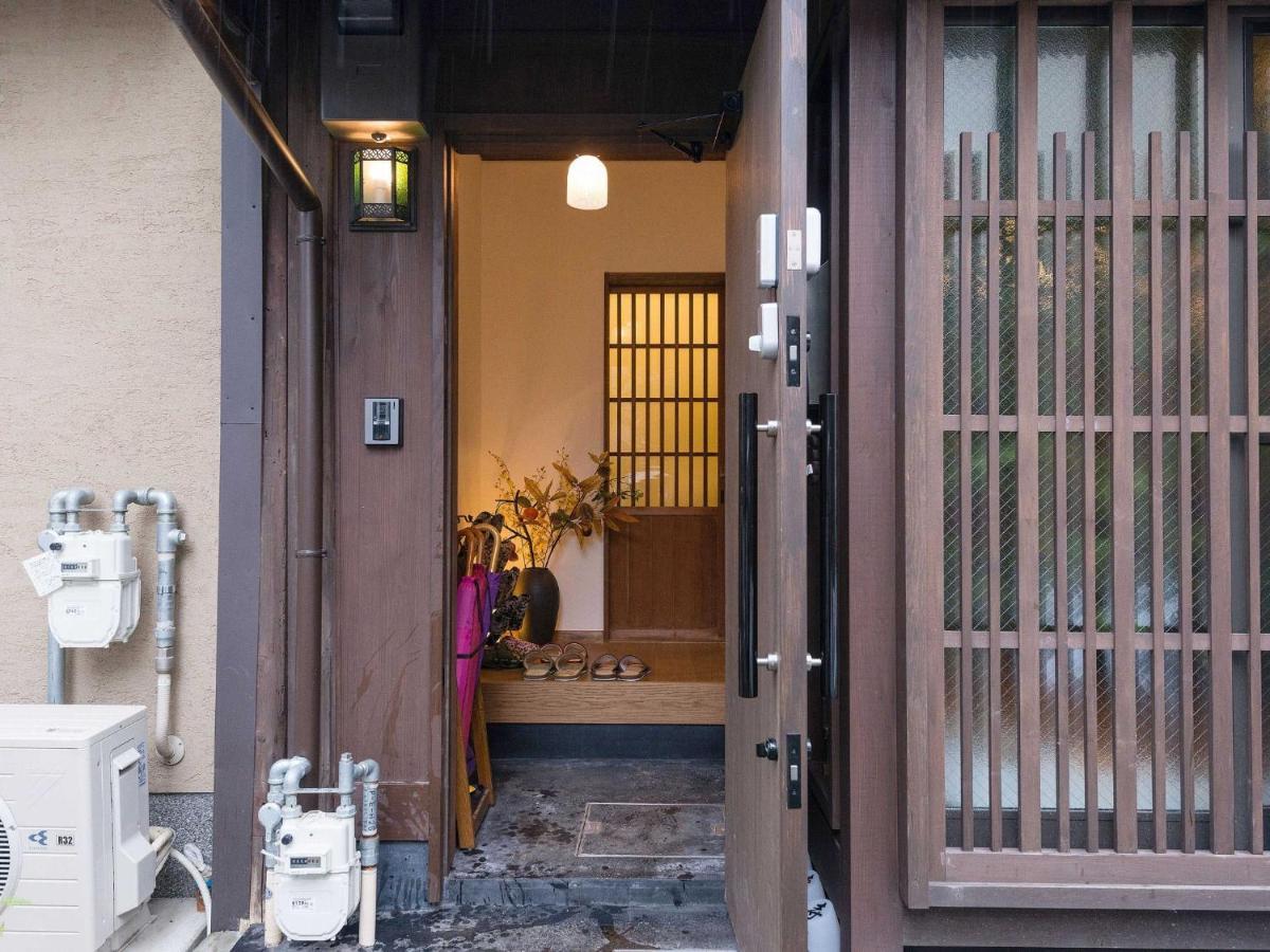 Hébergement de vacances House On The Northern Side Of Daitokuji Temple - Vacation 206